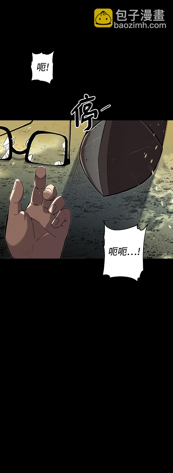 第3话134