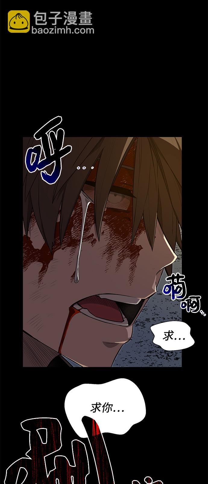 第3话136