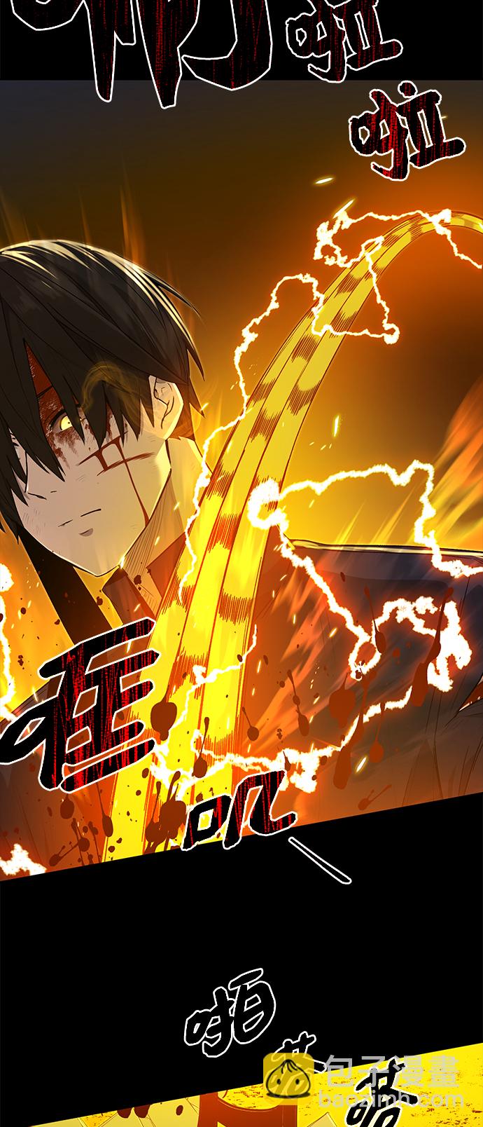 第3话137