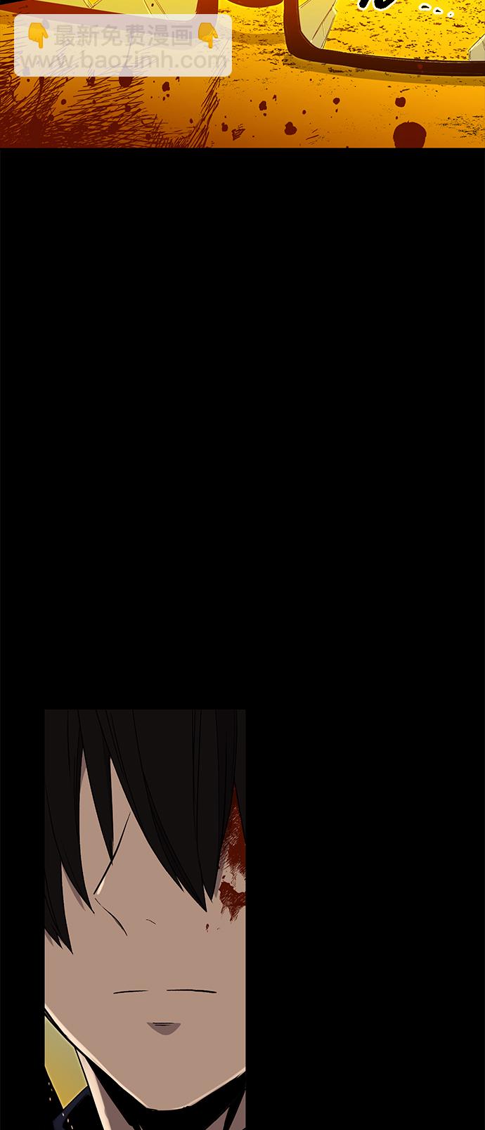第3话138
