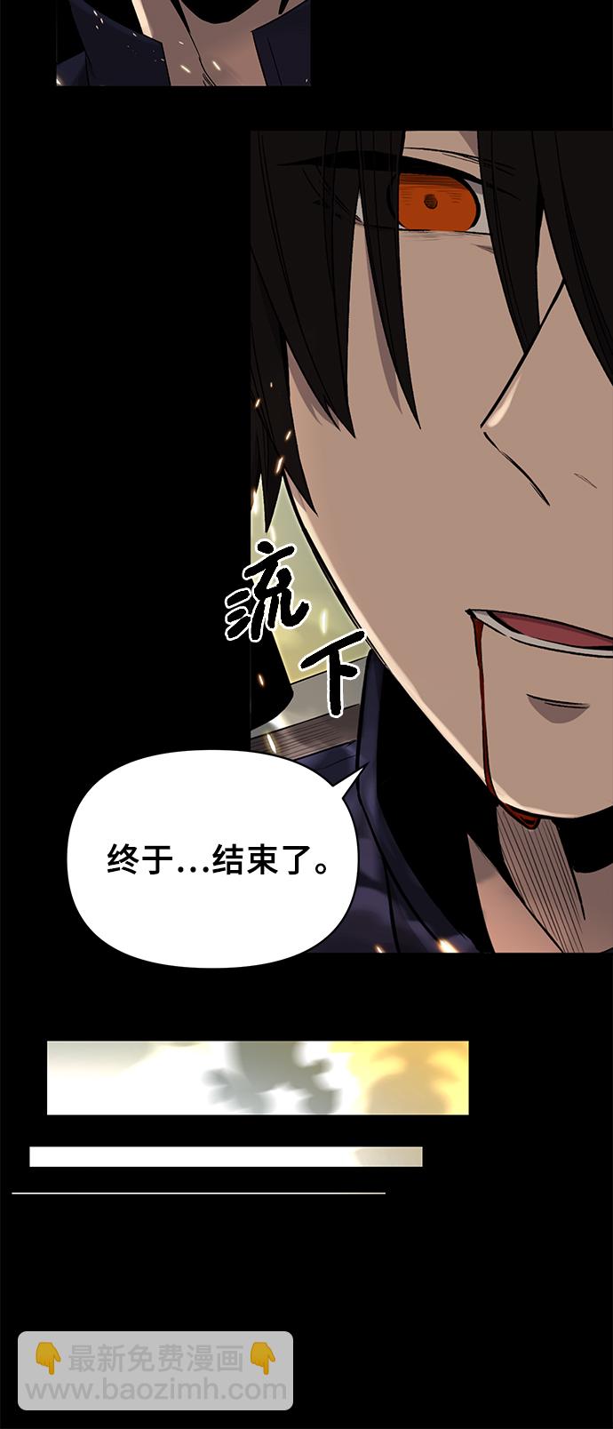 第3话139