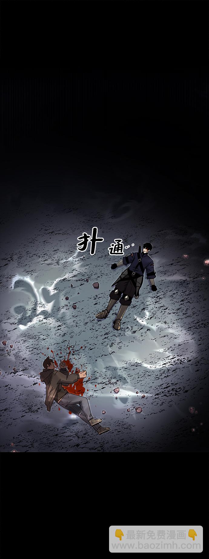 第3话140