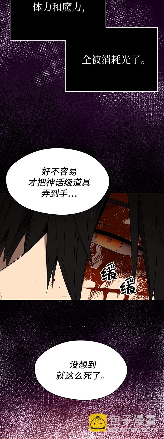 第3话142