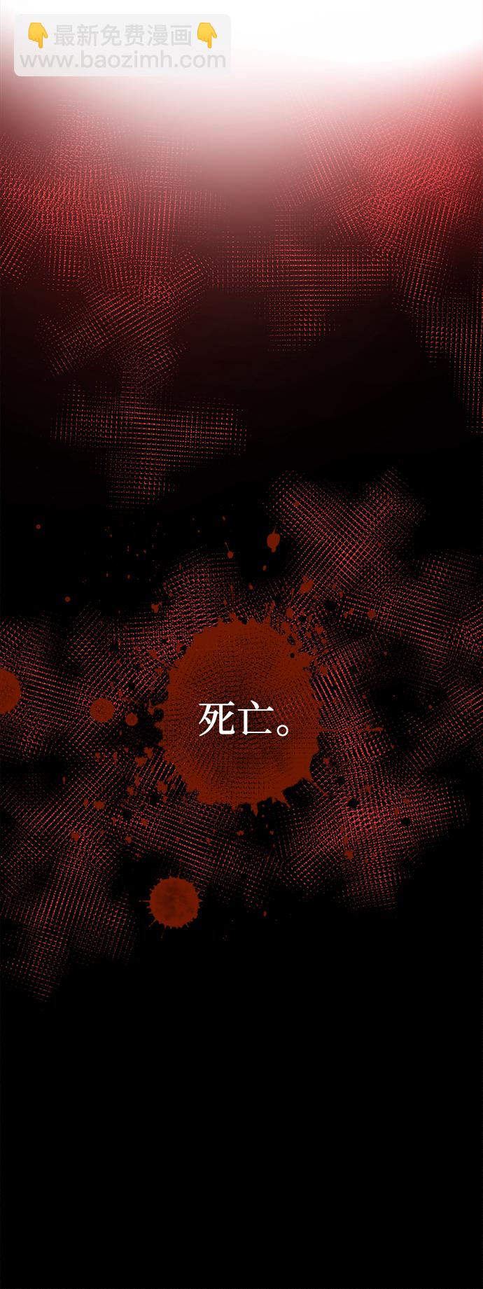 第3话144