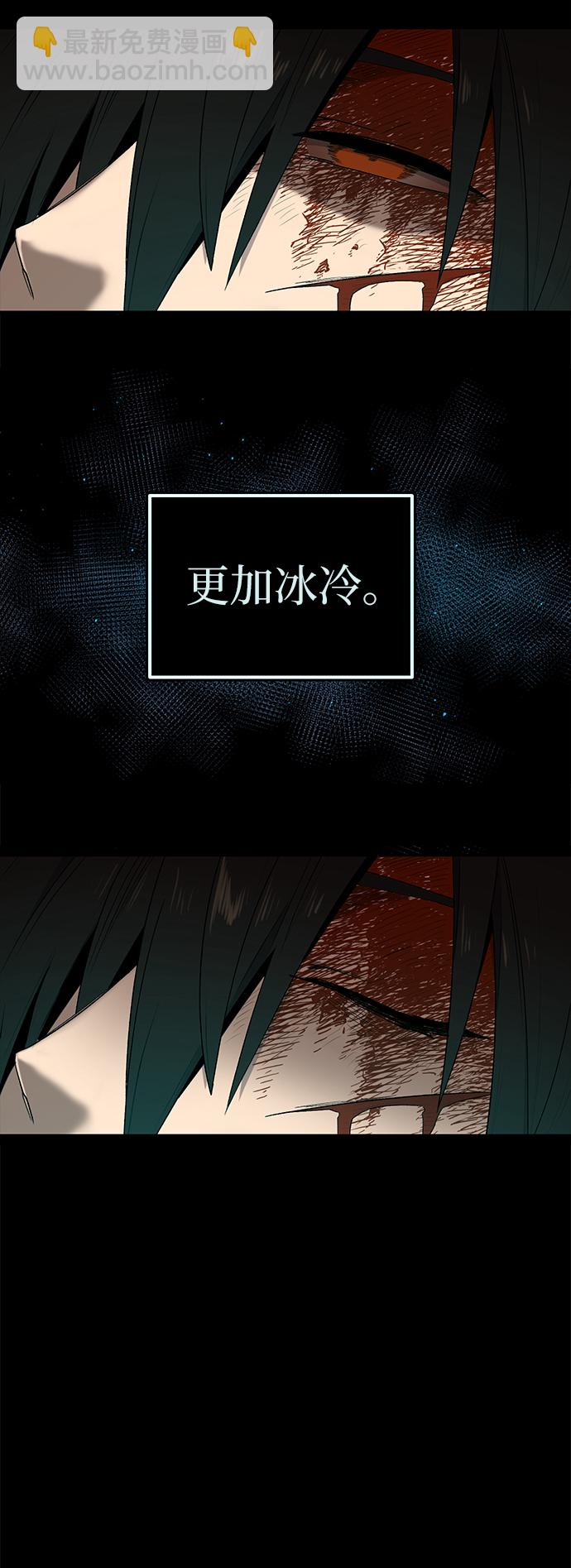 第3话146