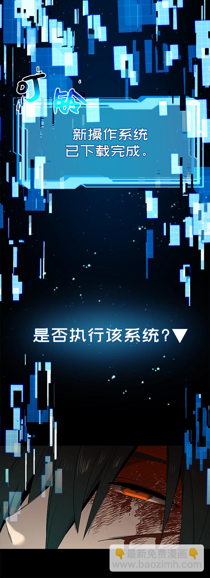 第3话148