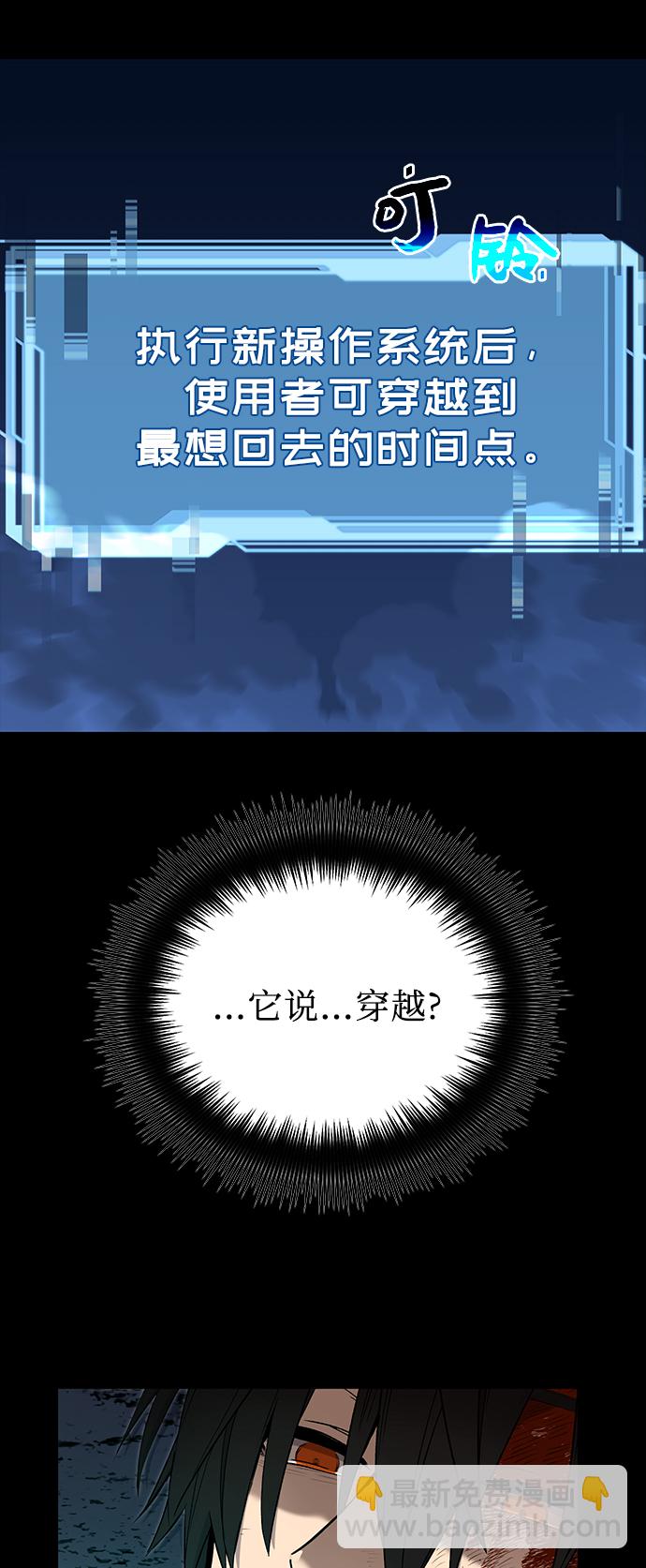 第3话149