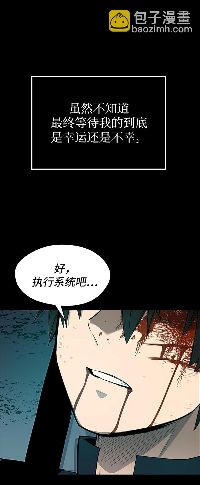 第3话151