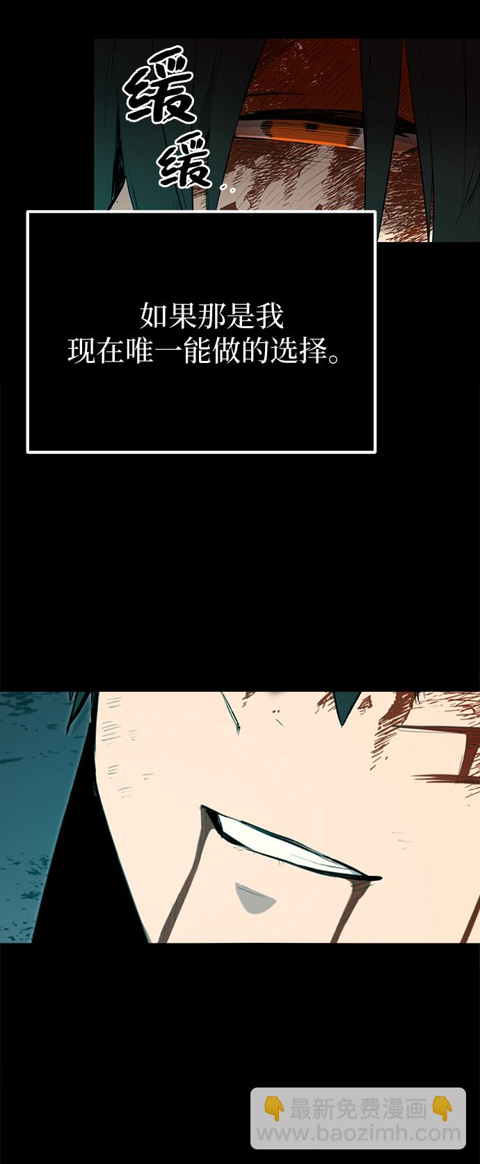 第3话152