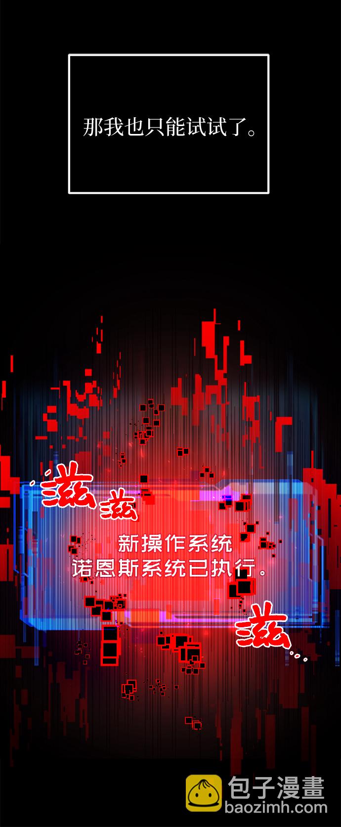 第3话153