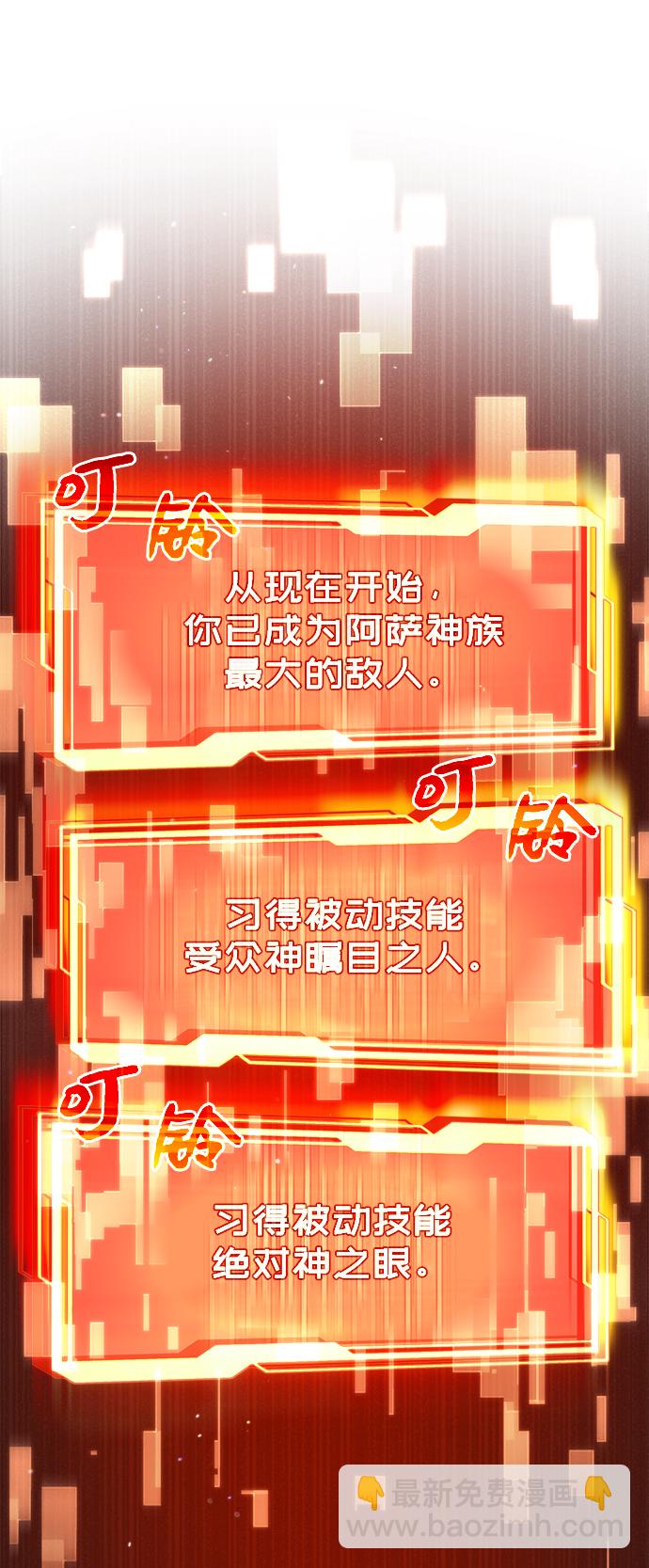 第3话165