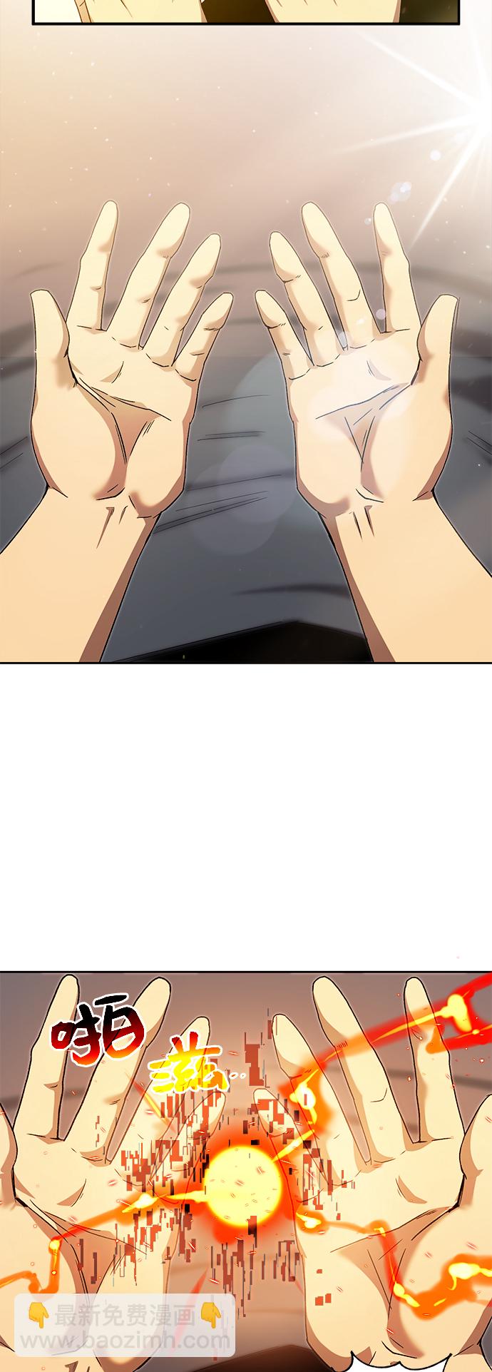 第3话172
