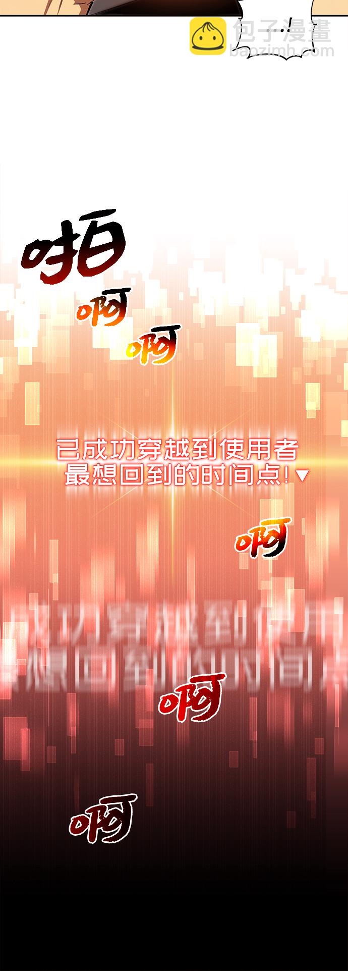 第3话173