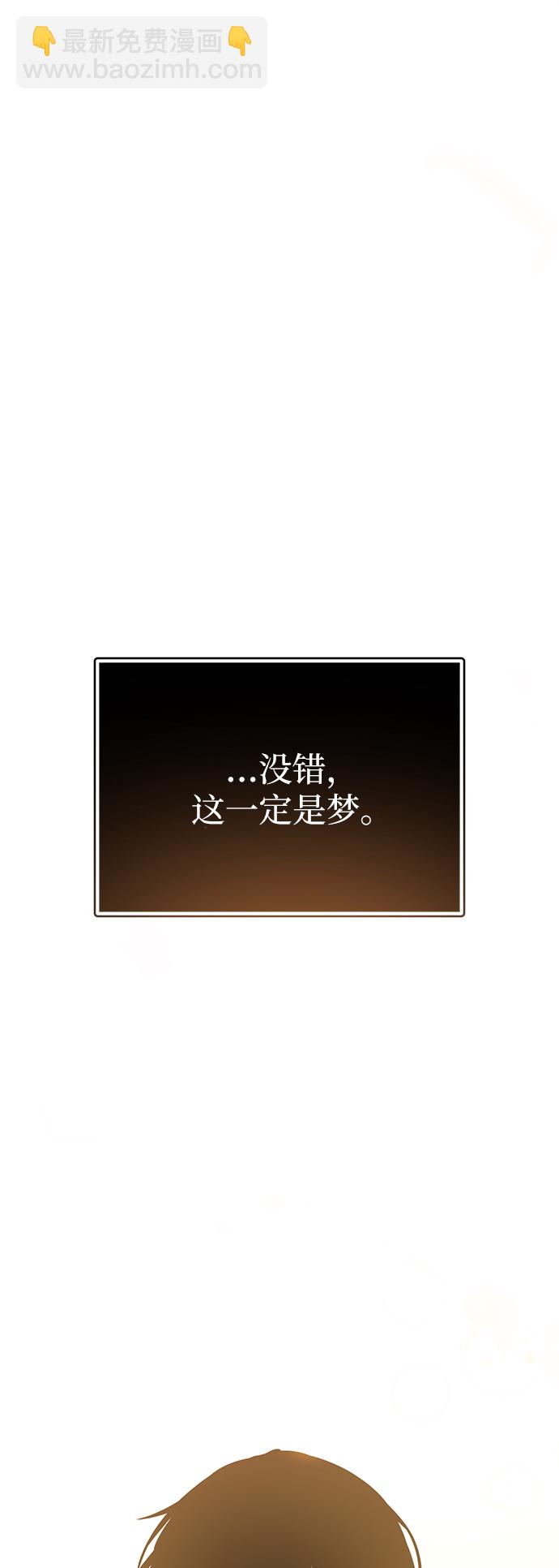 第3话178