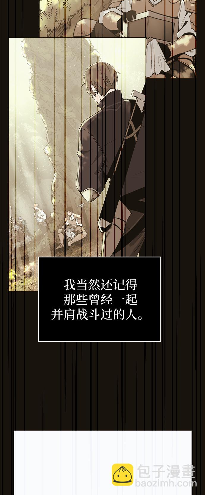 第3话20