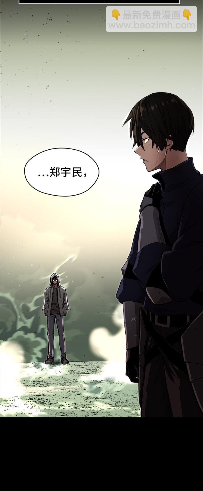 第3话22