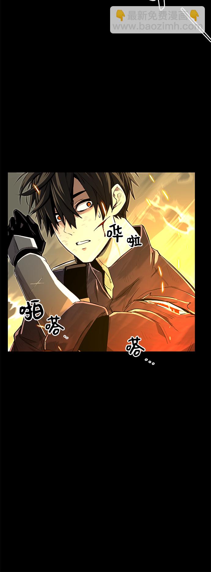 第3话27