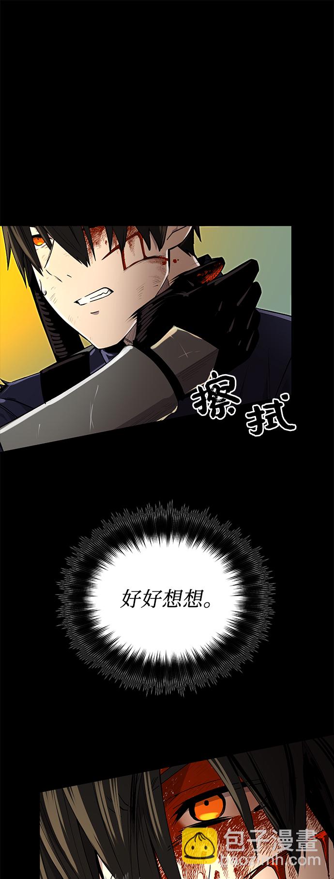 第3话40