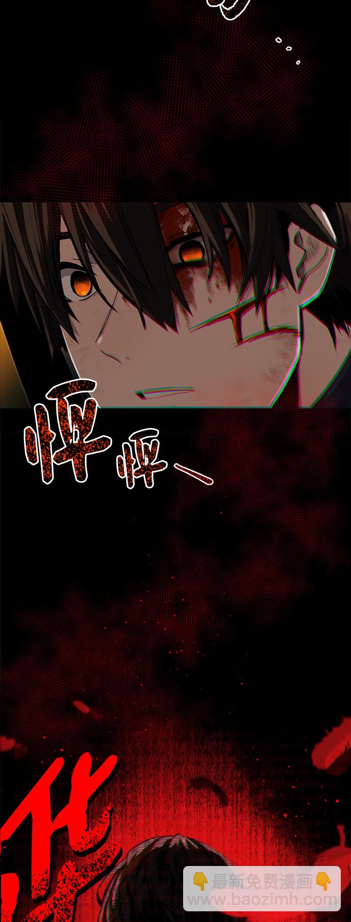 第3话42