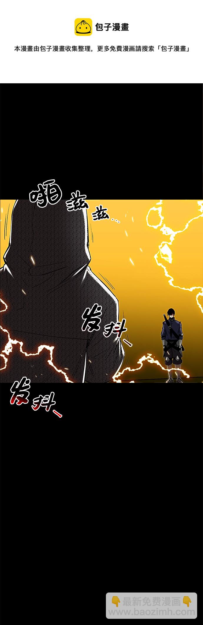 第3话49
