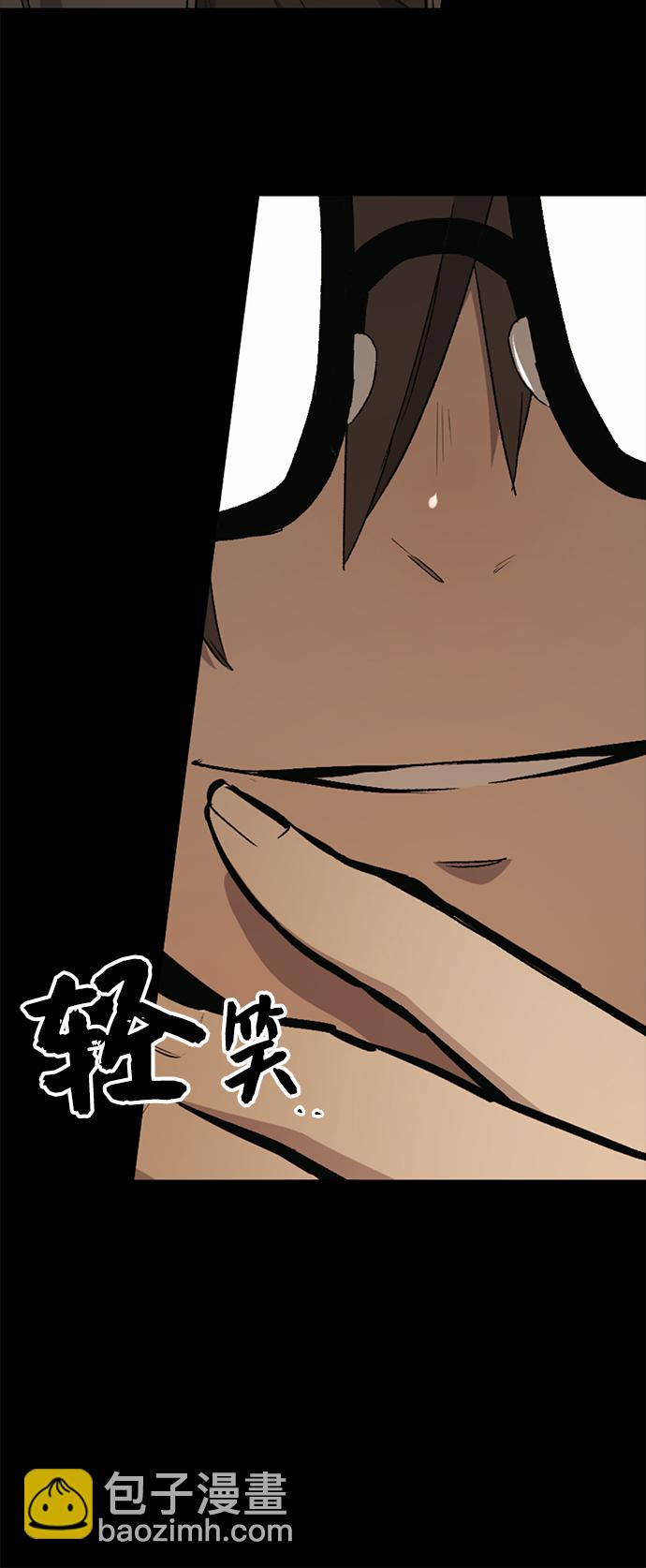 第3话5