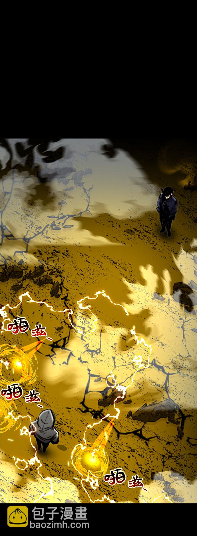 第3话51