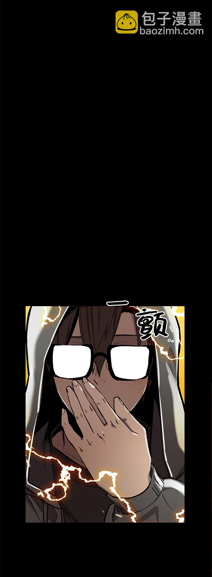 第3话52