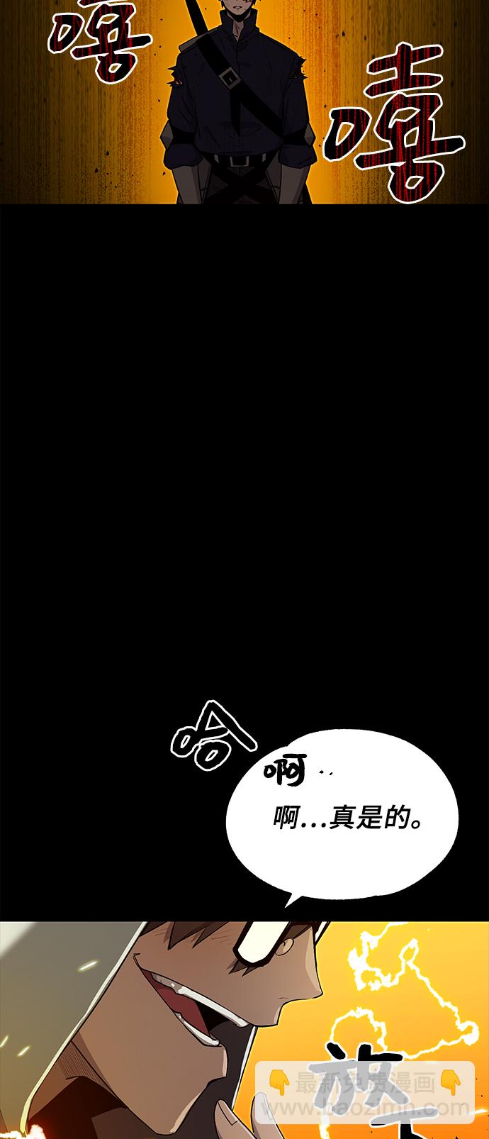 第3话55