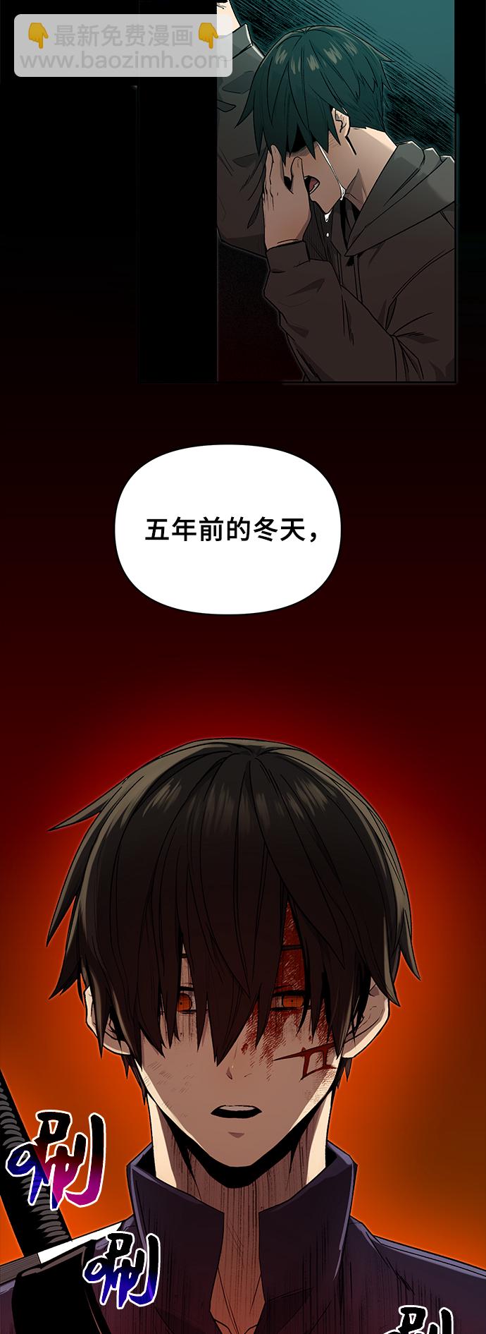 第3话60