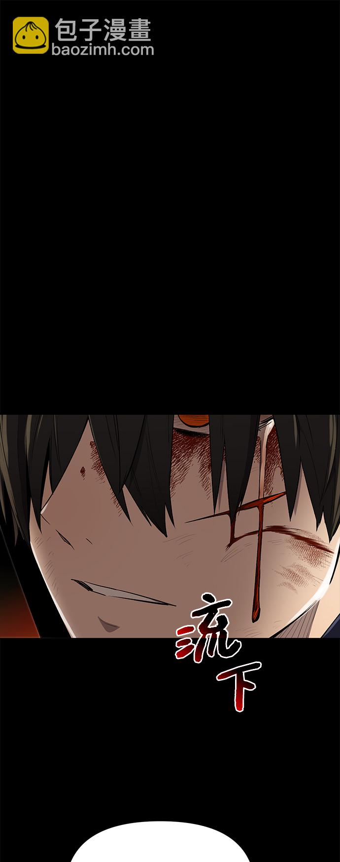 第3话63