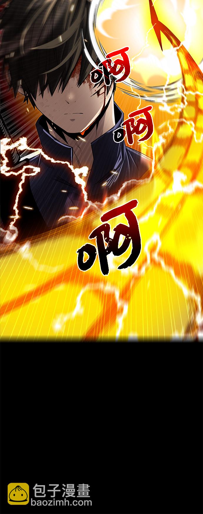 第3话66
