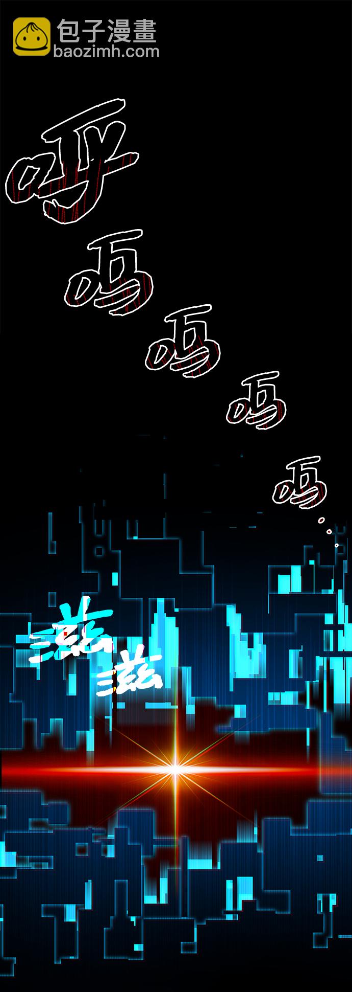 第3话71