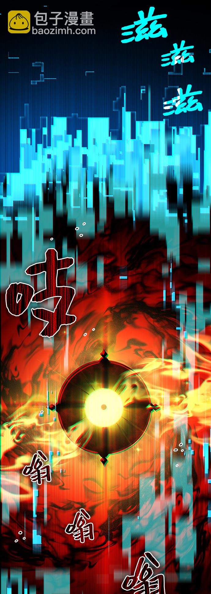第3话72
