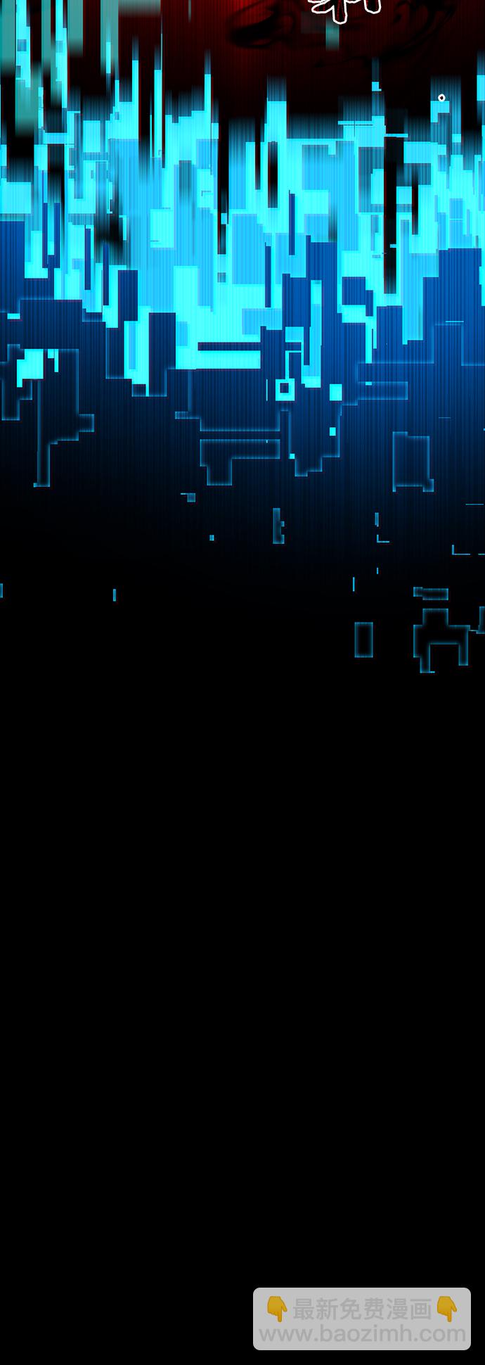 第3话73