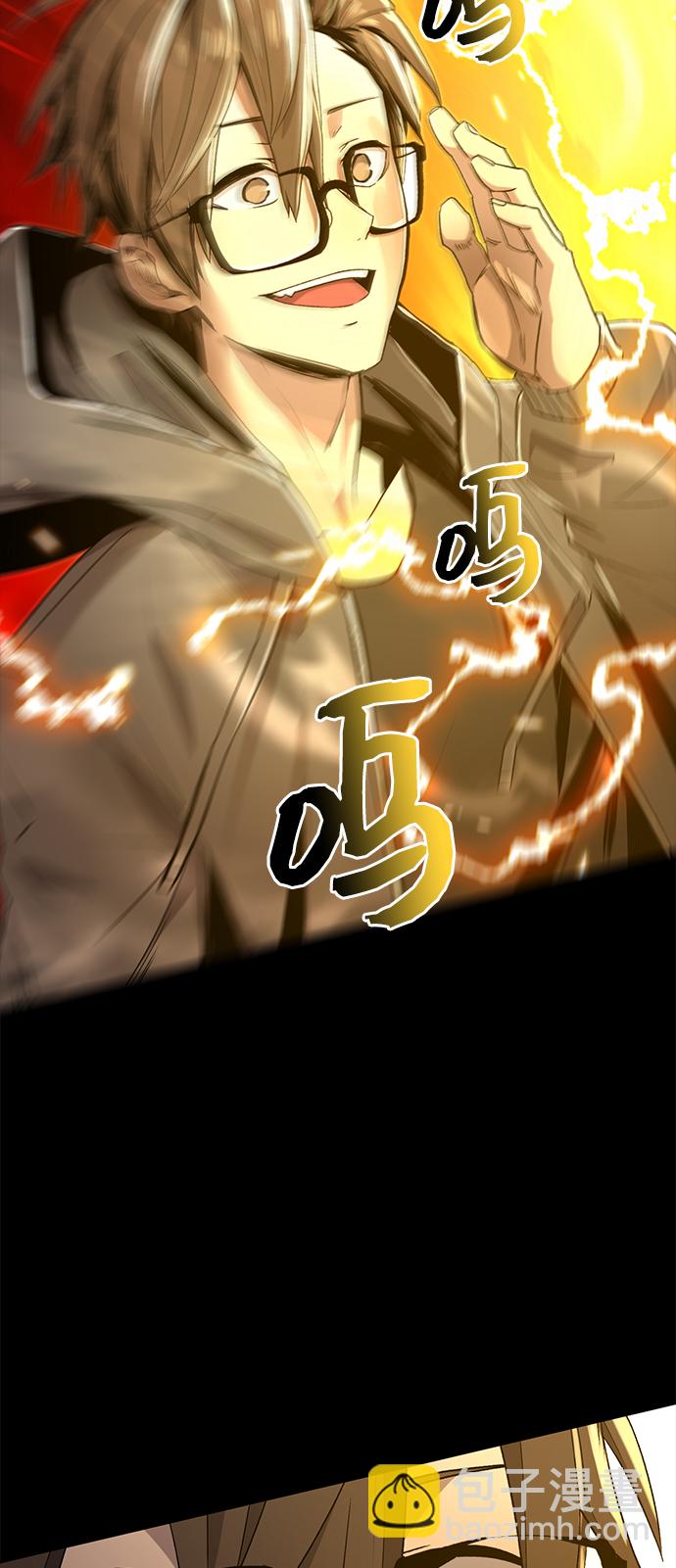 第3话75