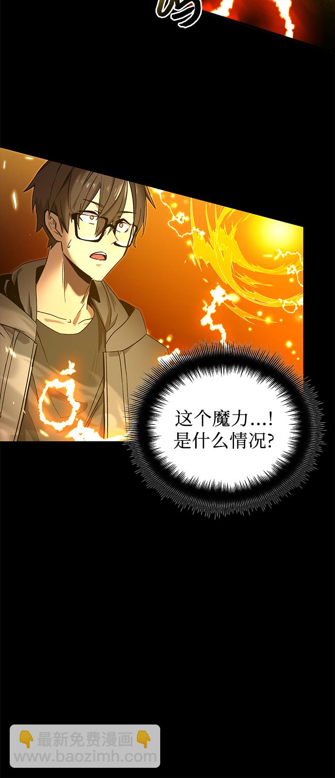 第3话78
