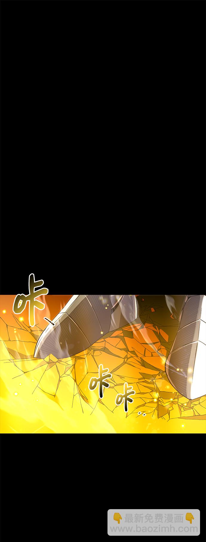 第3话79