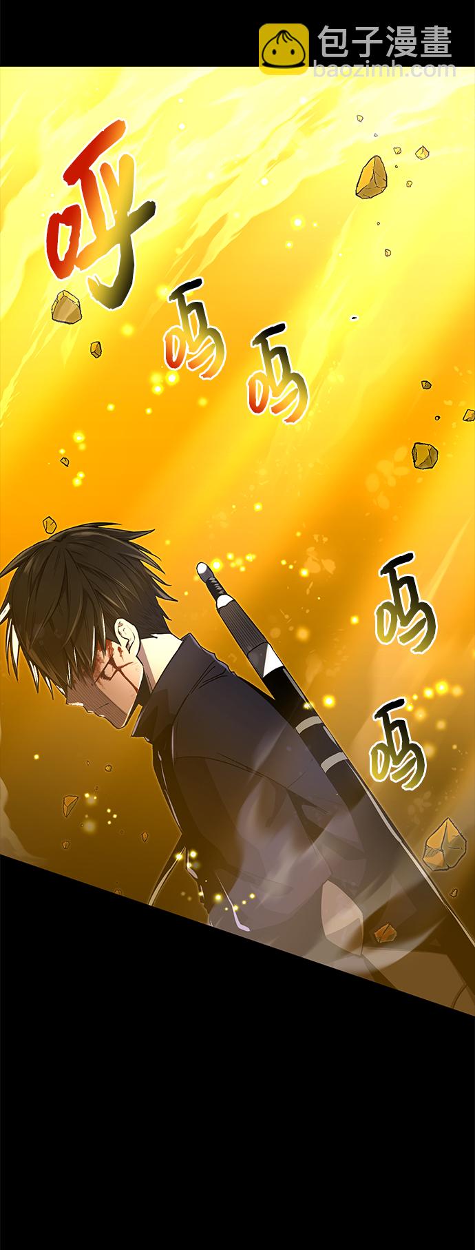 第3话80