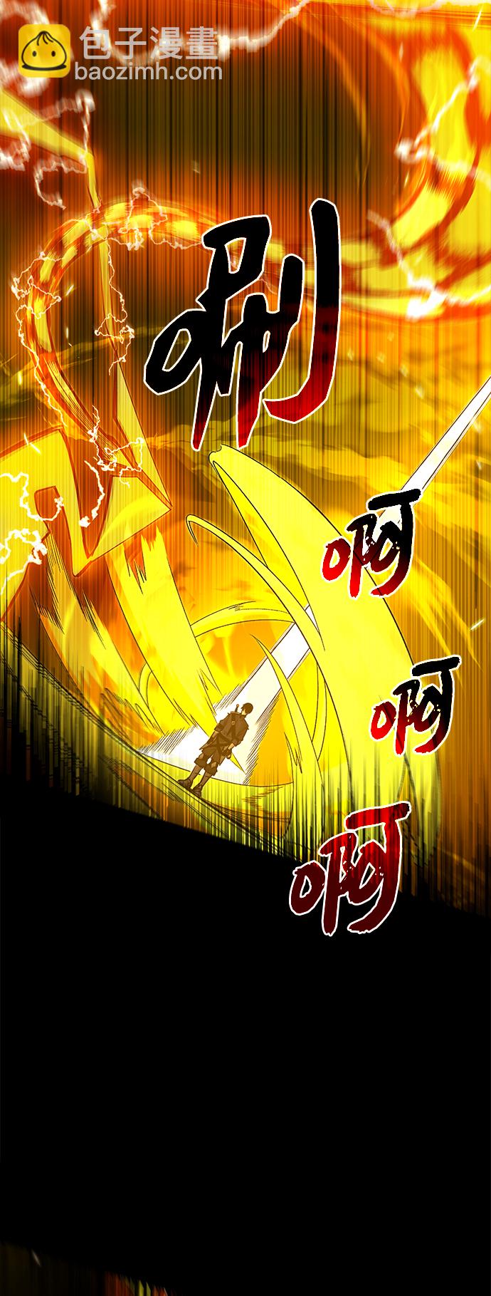 第3话85