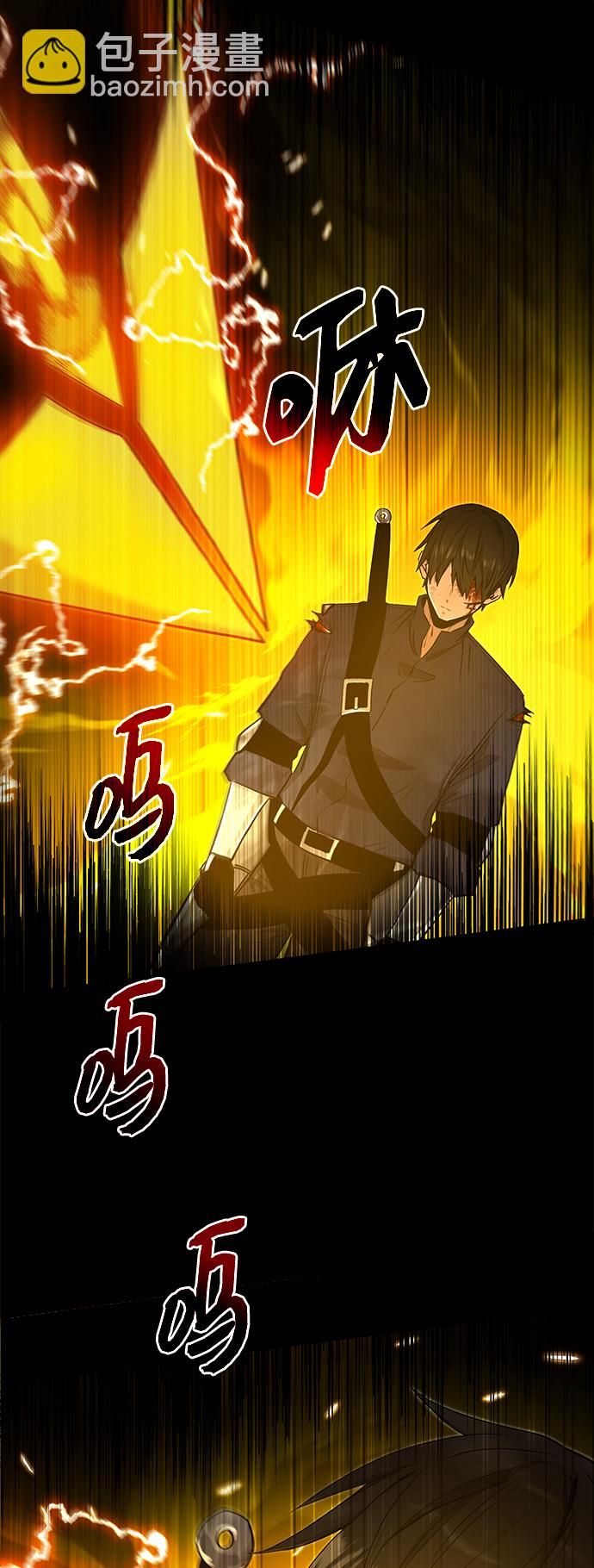 第3话86