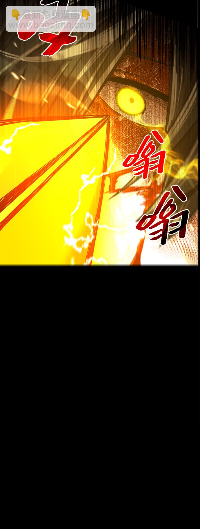 第3话88