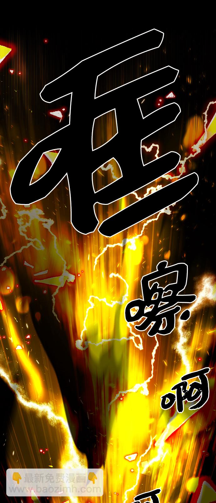 第3话89