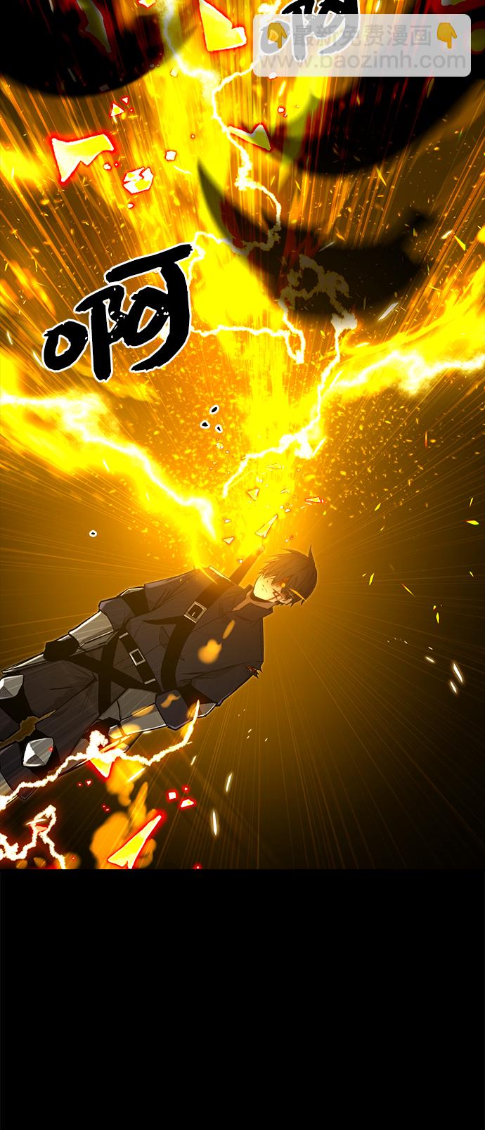 第3话90