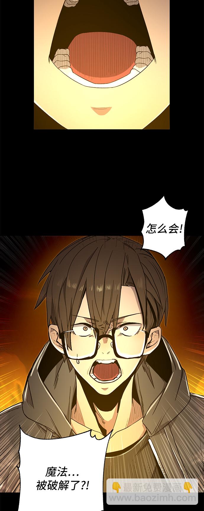 第3话95