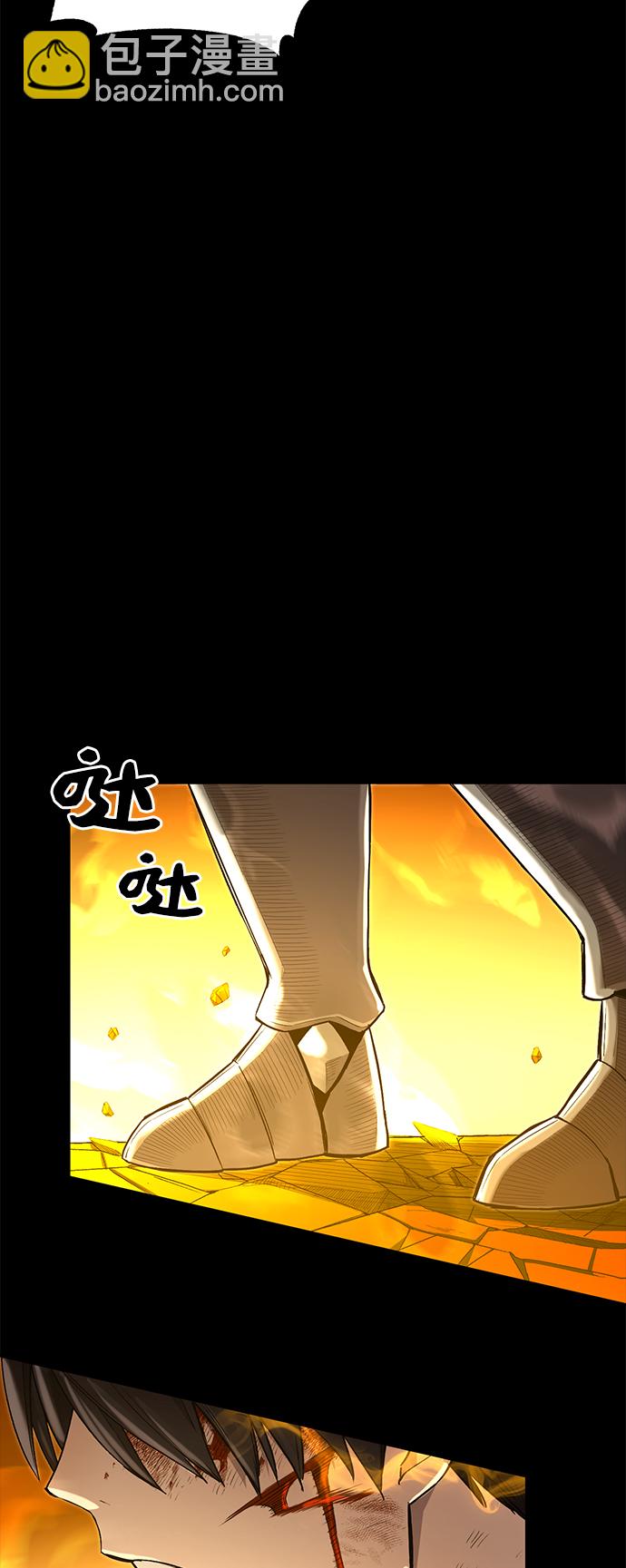 第3话96