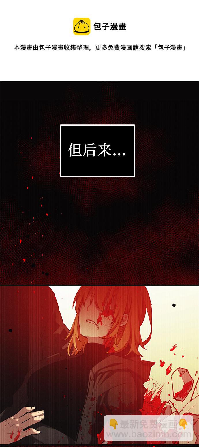 第4话106