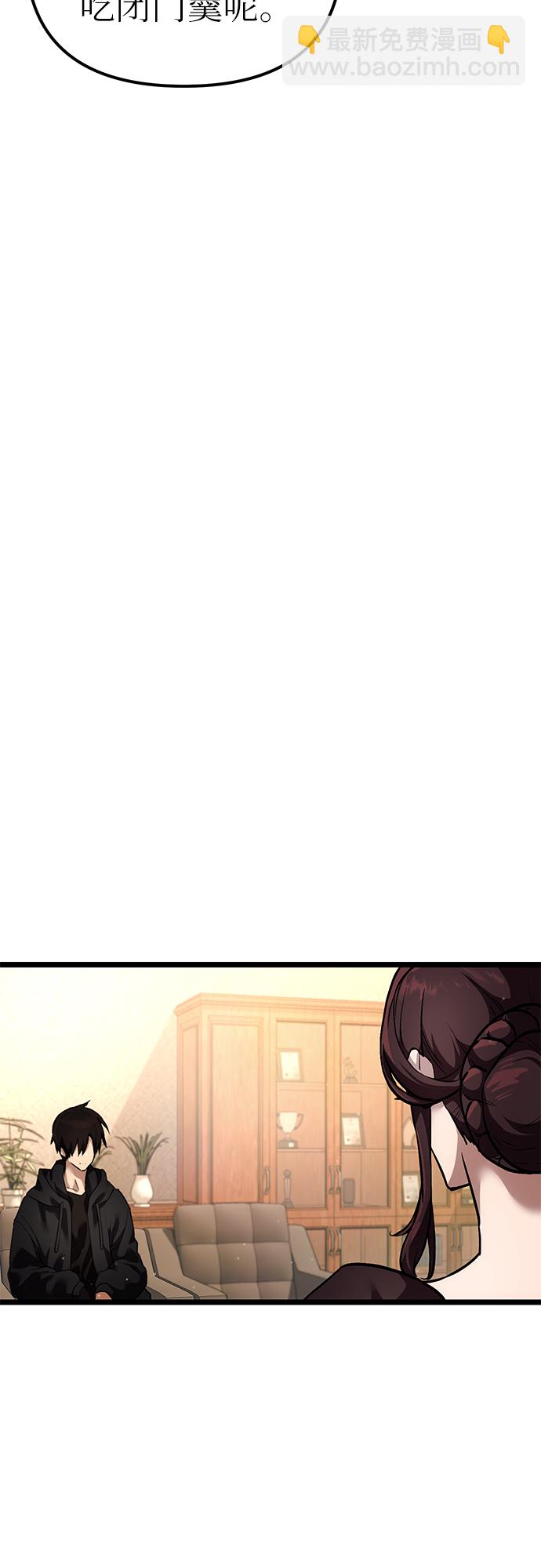 第6话39