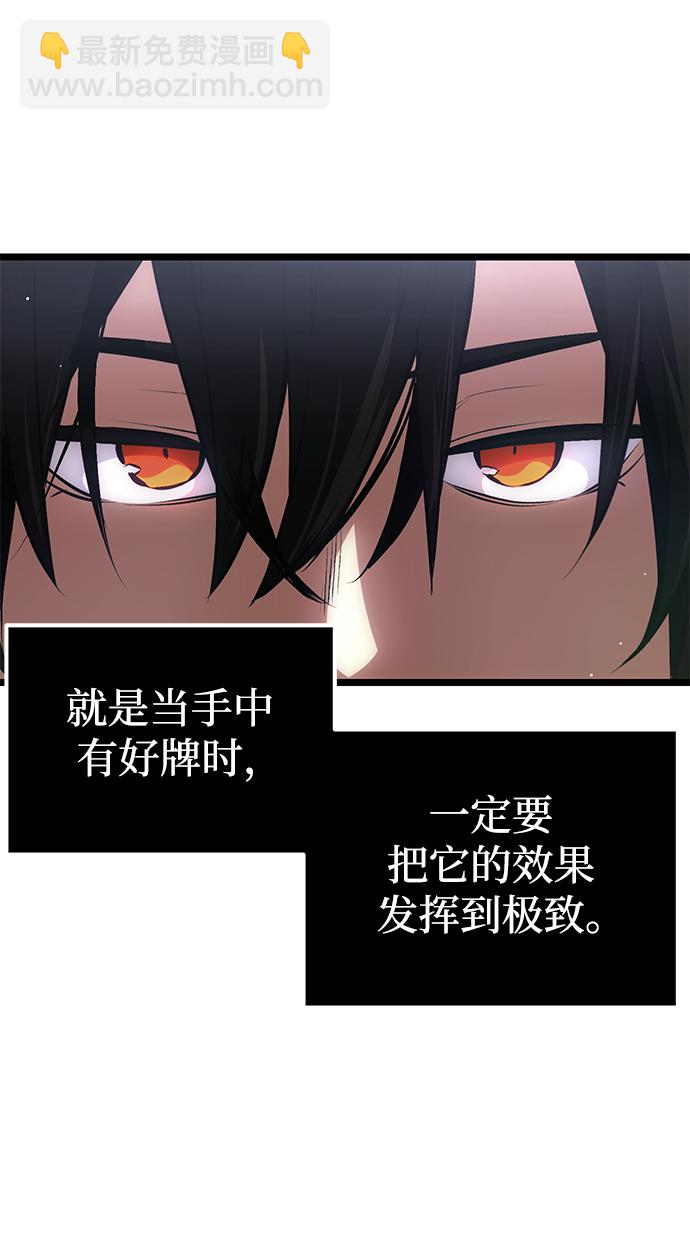 第10话15