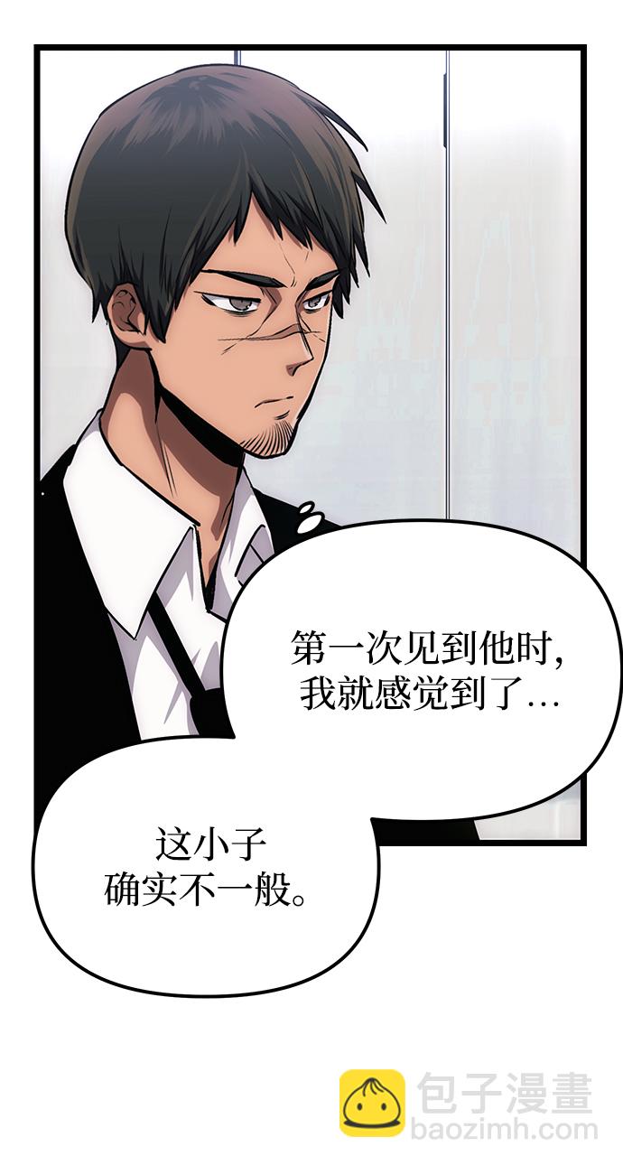 第10话16