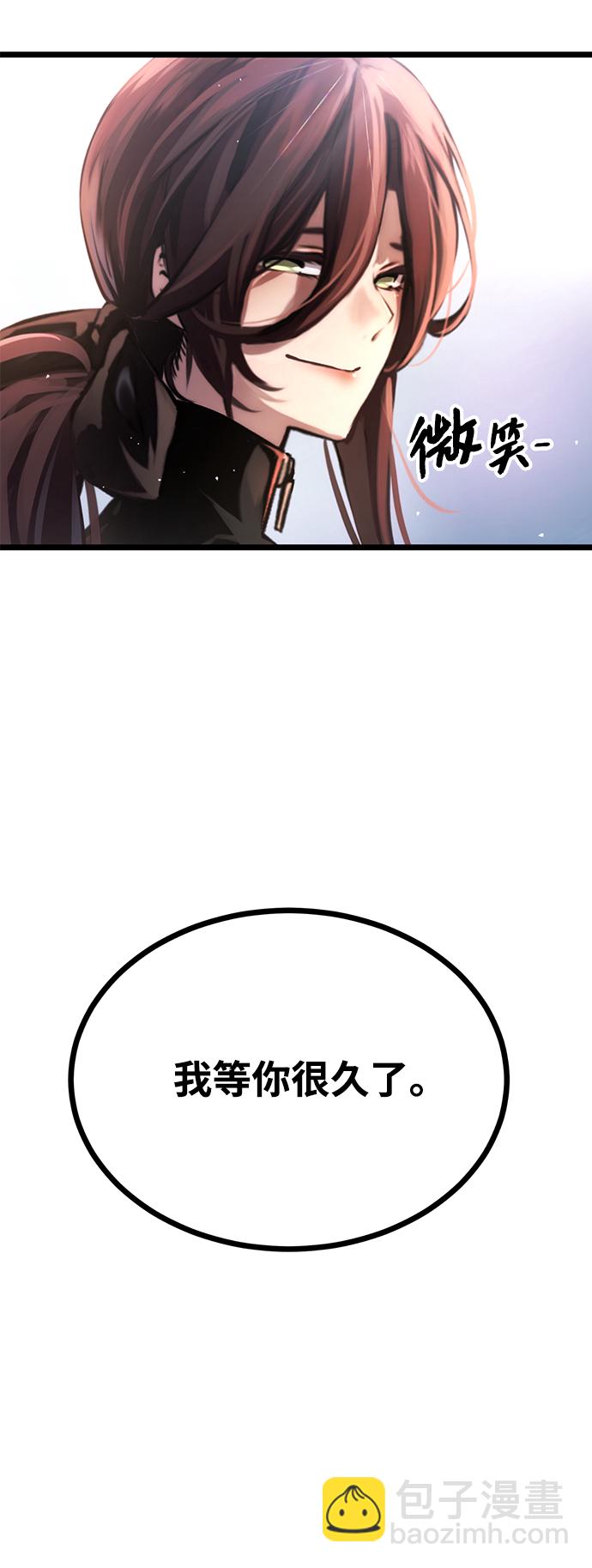 第10话2